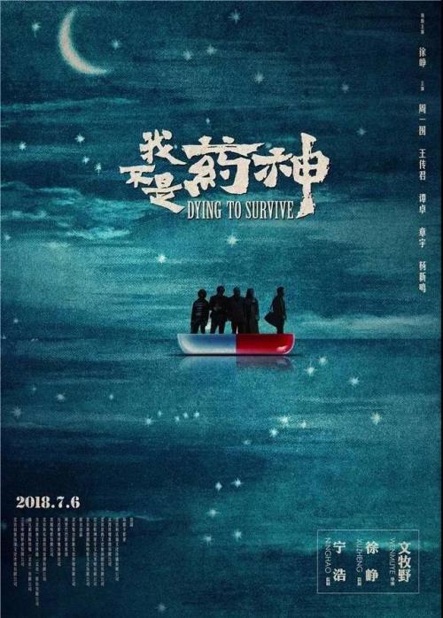 办房产证需要户口本吗