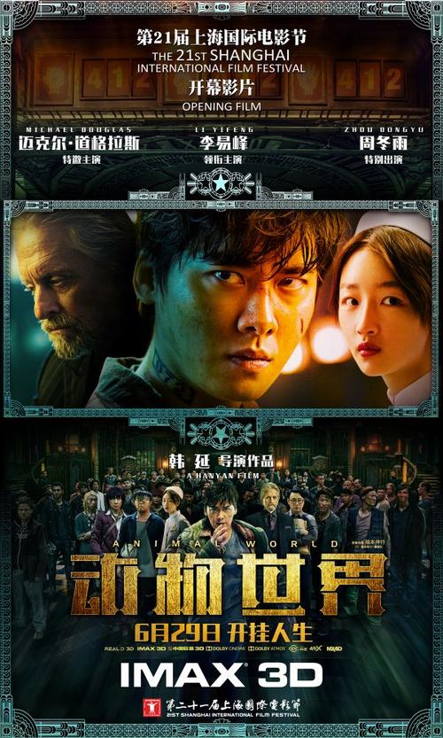 办假的日本同志社大学文凭毕业证